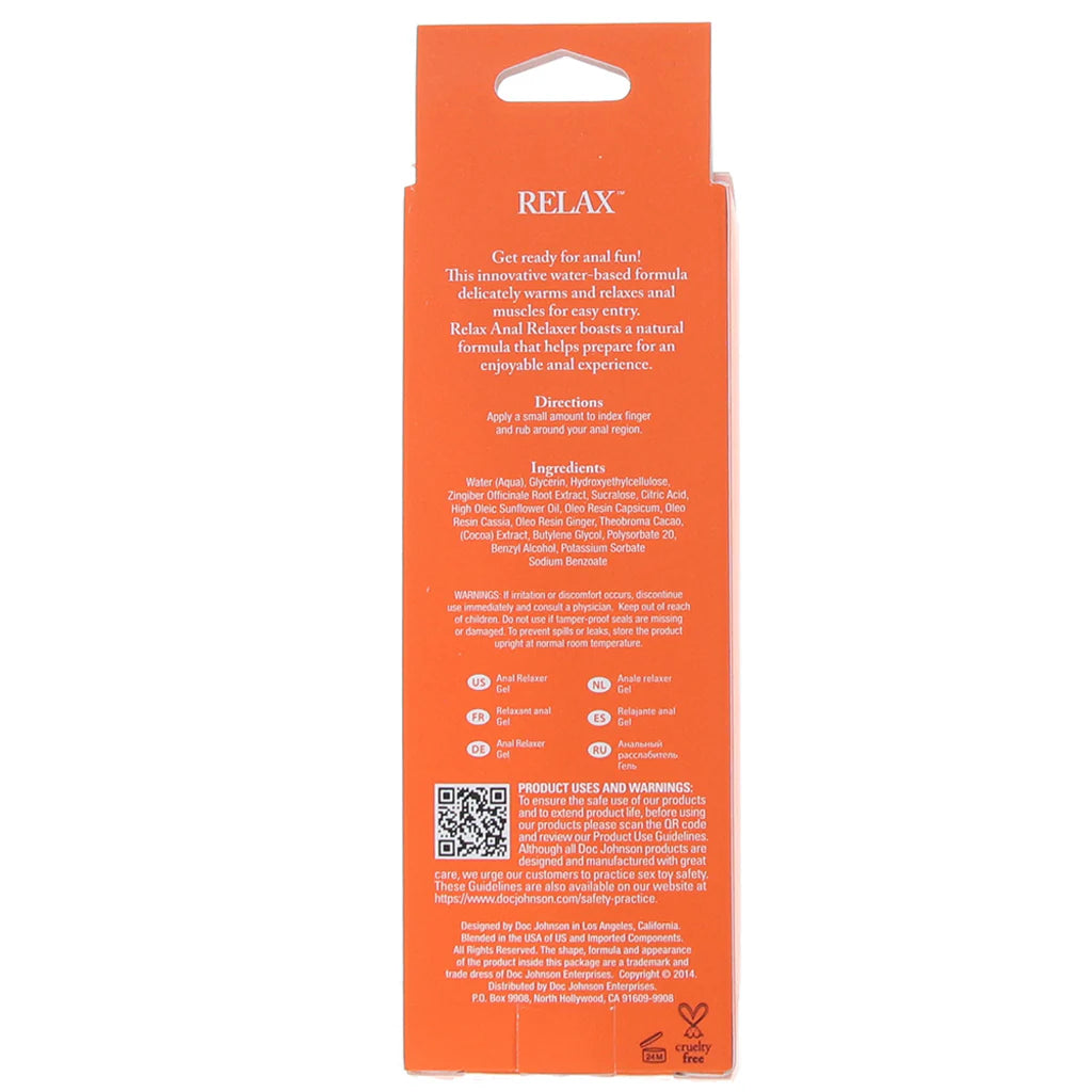 Relax Anal Relaxer in 2oz/56g - 2oz/56g